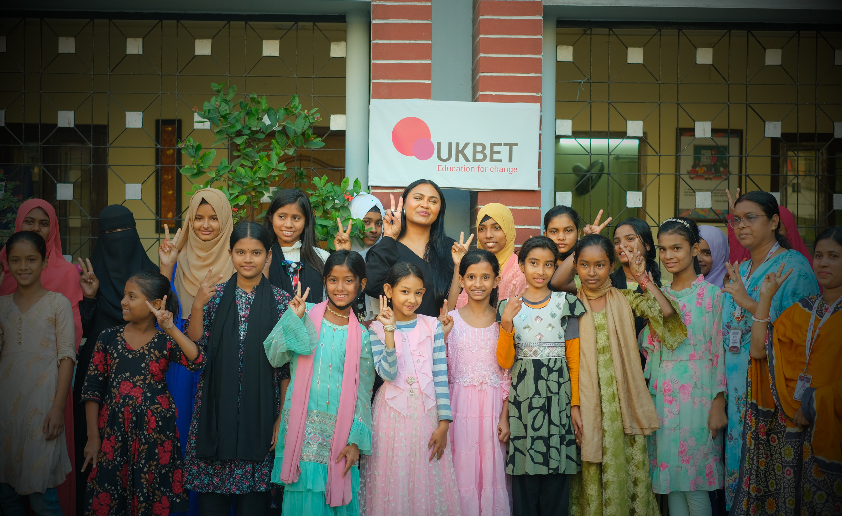 International Women’s Day